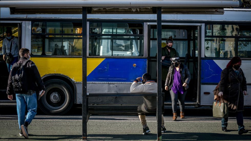oasa